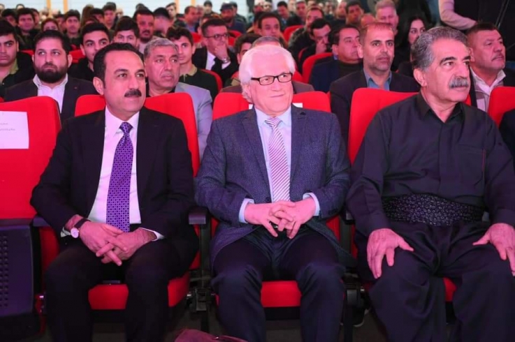 هەولێر .. ڕۆژی زگماکی زمانی دایک بەبەرزی راگیرا