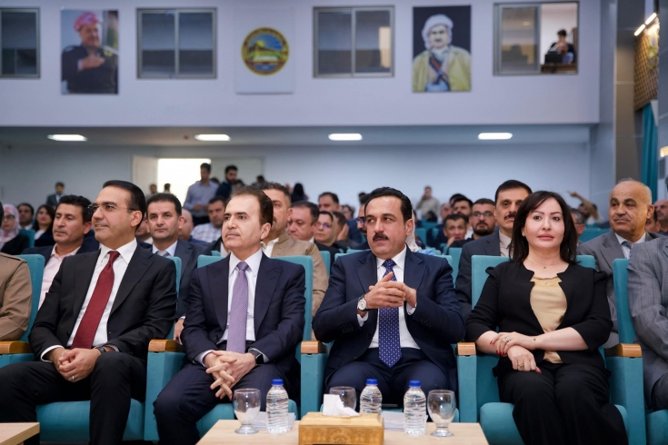 ههولێر ... ( 64 )مین ساڵیادی شۆڕشی مهزنی ئهیلوول بەرز ڕاگیرا ههولێر ... ( 64 )مین ساڵیادی شۆڕشی مهزنی ئهیلوول بەرز ڕاگیرا