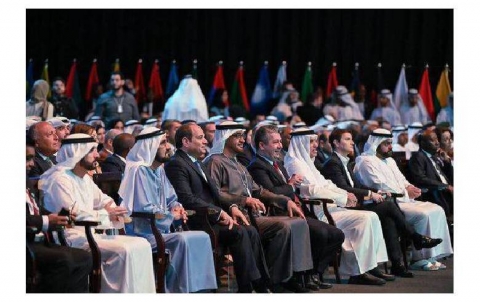 The Launch of The World Government Summit 2023