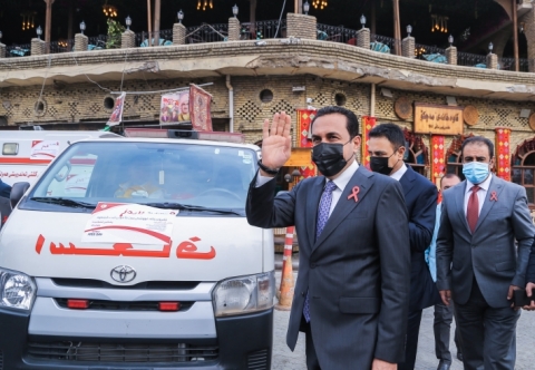 لەهەولێر، لەڕۆژى جیهانى ئایدز، هەڵمەتێکی پشکنین خۆویستانه‌ ڕاگەیندرا