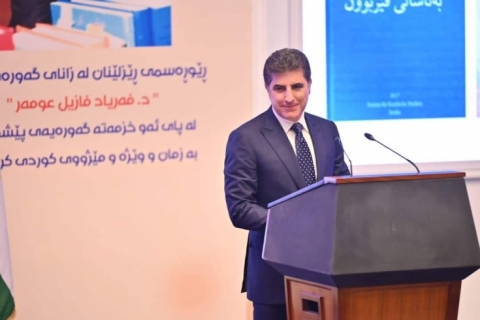 لە هەولێر.. سەرۆكی هەرێمی كوردستان، بەشداری لە ڕێوڕەسمی ڕێزلێنان لە زانای كورد دكتۆر فەریاد فازیل عومەردا كرد