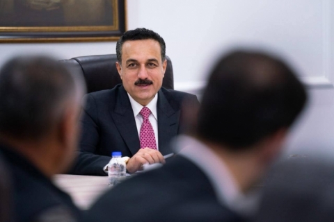 پارێزگاری هەولێر: 