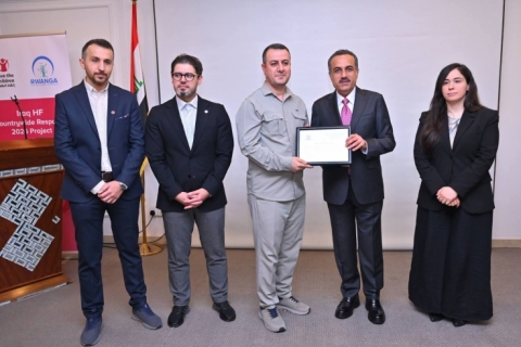 هەولێر ..... ڕێوڕەسمی کۆتایهاتنی خولێکی ڕاهێنانی فریاگوزاری سەرەتایی و دەروونی بەڕێوەچوو