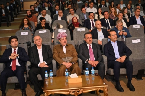 لە هەولێر.... پەڕتووکی 