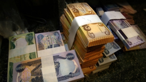 خشته‌ی مووچه‌ی مانگی یه‌ك بڵاوكرایه‌وه‌