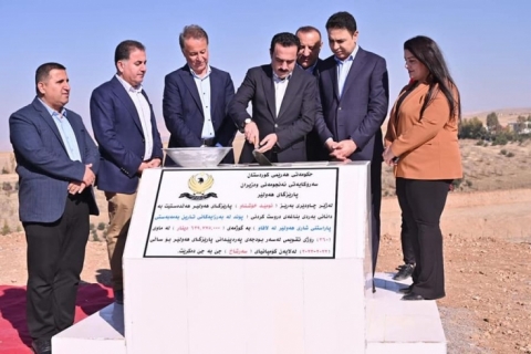 بە گوژمەى (640 ملیۆن دینار) بەردى بناغەى پڕۆژەى دروستکردنی پۆند لە بەرزاییەکانی تارین دانرا