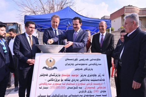 بەردى بناغەى( 2 )پڕۆژەى خزمەتگوزارى دروستکردنى ئاوەڕۆ و شەقام لە کەسنەزان دانرا