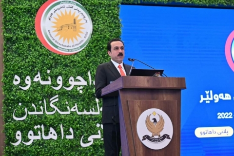 پارێزگارى هەولێر: 