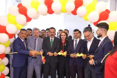 چوارەمین فیستڤاڵی زانستی کۆمپیوتەر و رۆبۆتیکی کۆلێژی زانست بەڕێوەچوو
