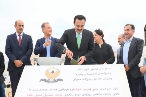  پرۆژەی دروستکردنى پردى سندوقى و گۆڕینی ڕێرەوی ئاو و دروستکردنی ڕێرەوی نوێ و فراوانکردنی لە هیران سیتى و نێوان بنەسڵاوە و کەسنەزان دانرا