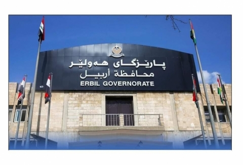 سبەى شاندێکی هەرێمی کوردستان سەردانى ئێران دەکات