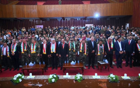 In Erbil, Dastani Prde Was commemorated 