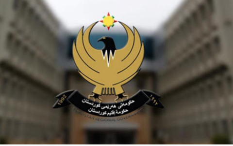 ڕاگەیاندراوێک لە حکومەتی هەرێمی کوردستانەوە لەبارەی بڕیارەکەی دادگای ئیتیحاددی