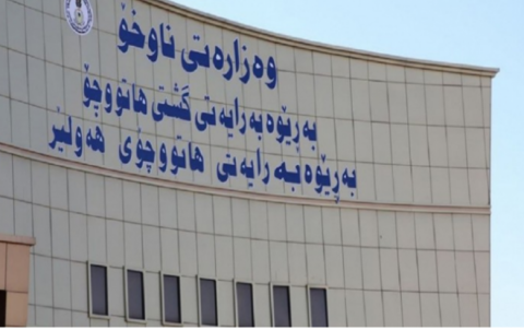 ئاگادارییەک لە بەڕێوەبەرایەتی هاتووچۆی هەولێرەوە