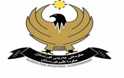 ڕاگەیاندراوێک لە حکومەتی هەرێمی کوردستانەوە  