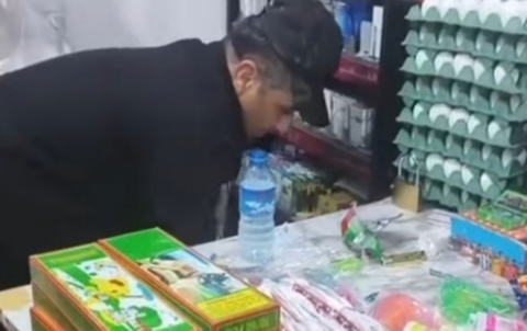 بڕێكی زۆر یاری ئاگرین دەستی بەسەرداگیرا