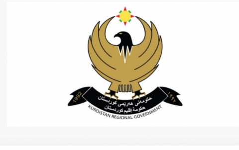 ئاگادارییەك لە فەرمانگەی میدیا و زانیاری حكومەتی هەرێمی كوردستانەوە بۆ هەموو دەزگاكانی ڕاگەیاندن و دجیتاڵمیدیاكان