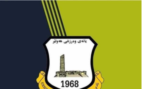 پیرۆزە لە هەولێر، گەڕایەوە ئاستی خۆی