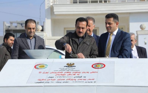 The foundation stone of a health center was laid in Sebardan neighborhood at a cost of 700 million dinars