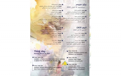 Artistic activities of tomorrow's 13th Freedom and Newroz Festival in Erbil 