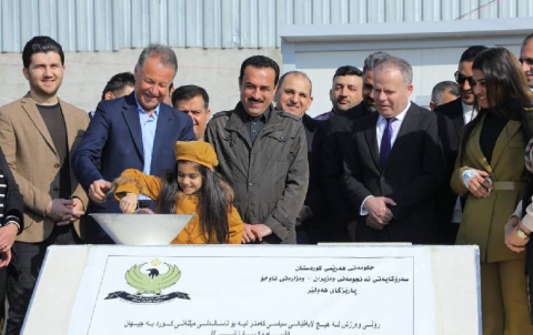 The foundation stone of the Barzani Namr stadium was laid in Newroz neighborhood at a cost of more than (500 million dinars)