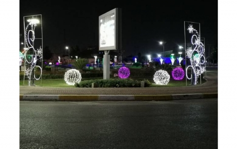 Erbil City is decorated to welcome the New Year