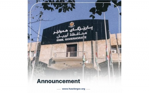 Announcement from Erbil Governorate