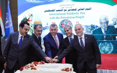 Erbil: World Day of Solidarity with the Palestinian People