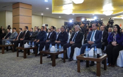 Erbil... Conference on Language Issues in Media and Commercial Advertising 
