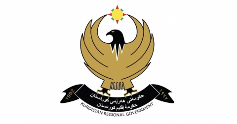 إقليم كوردستان يعلن الاحد عطلة رسمية