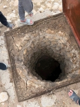 چوارچێوەی بەسەرکردنەوەی بەردەوامی سەرچاوە ئاوییەکان