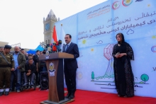 بەئامادەبوونى پارێزگاری هەولێر، لەیادی (34) ساڵەی کیمیابارانکردنى هەڵبجە، پێشانگایەکى شێوەکارى کرایەوە