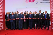 سێیەمین گەورەترین پێشانگای تەکنەلۆژیی لەعێراق HITEX 2022 کرایەوە