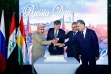  أربيل.. احياء اليوم الوطني الروسي 