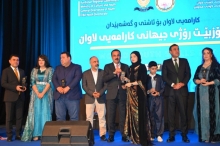 أربيل.. احياء اليوم العالمي لمهارات الشباب