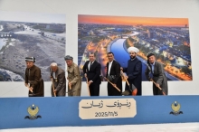 مسرور بارزاني: مشروع 