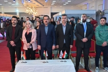 In Erbil... Beauty exhibition for local and international brands was opened 