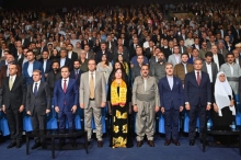 هەولێر    مەراسێمێکی تایبەت بە بۆنەی ١٦ ئاب بەرێوەچوو
