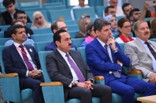 لە هەولێر ... كۆنفرانسی  ژمارەکان و بیرکاریى زانكۆی سه‌لاحه‌دین به‌ڕێوه‌چوو