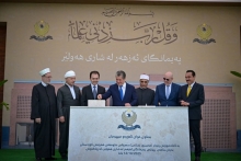 مامۆستایانی ئایینی ڕۆڵێکی گرنگیان لە بەرگریکردن لە مافە ڕەواکانی گەلی کوردستان و پەرەپێدانی هزری میانڕەوی هەیە
