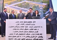 لە هەولێر ..... بەردی بناغەی كۆمەڵگەی پەروەردیی  پاڵپشت و دۆستی گەورەی كورد خاتوو 