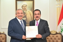 Message from the Governor of Erbil on the Passing of Sırrı Sureyya Onder
