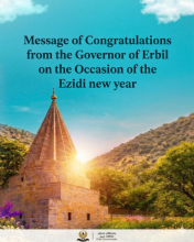 Message of Congratulations from the Governor of Erbil on the Occasion of the  Ezidi new year