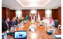 Riyadh... The Governor of Erbil meets with the Saudi Export Development Board and the Saudi Export and Investment Bank