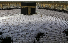 ئاگادارییه‌ك له‌ حه‌ج و عومره‌ی هه‌رێمی كوردستانه‌وه‌