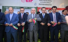 Erbil: An international exhibition will be opened with the participation of several countries