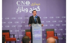 Erbil... Launching the activities of the 