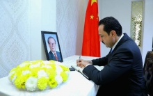  The governor of Erbil attended the funeral of the former President of the People's Republic of China
